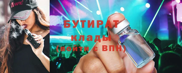 MESCALINE Няндома