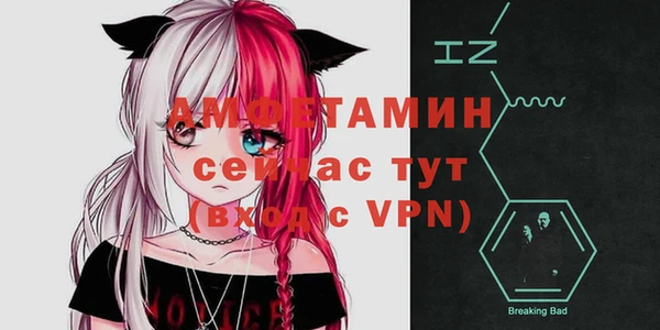 тгк Алзамай