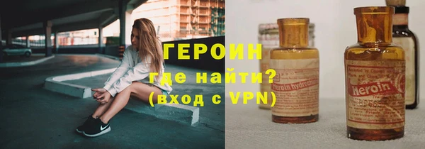 стафф Алексин
