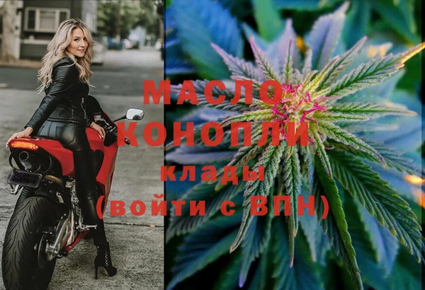 тгк Алзамай
