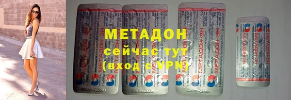 тгк Алзамай