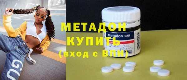 тгк Алзамай