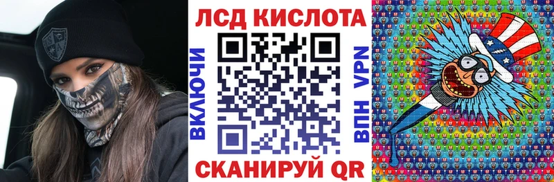 Марки 25I-NBOMe 1500мкг  Бокситогорск 
